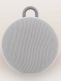 Hushh 2.0 White Noise Machine for Baby | Yogasleep